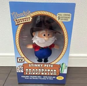 TOY STORY - Stinky Pete Figurine